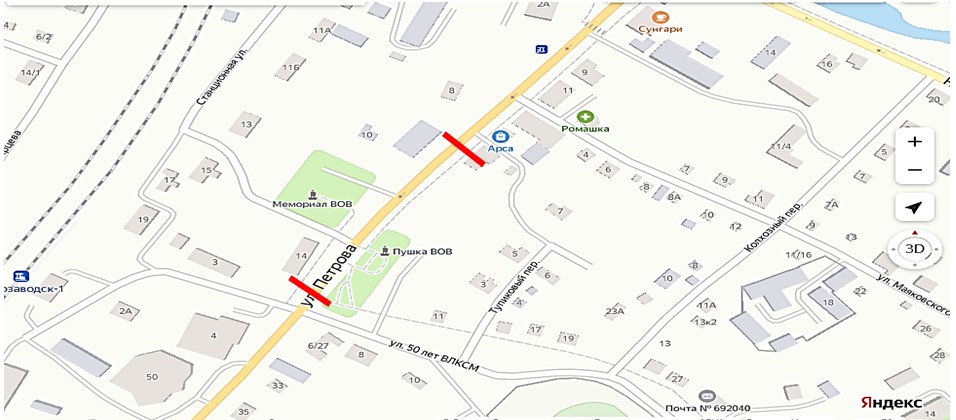 Сакриншот 06-05-2022 150220.jpg Сакриншот 06-05-2022 150220.jpg